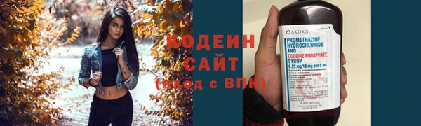 альфа пвп VHQ Верхнеуральск