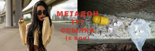 мдпв Верхний Тагил